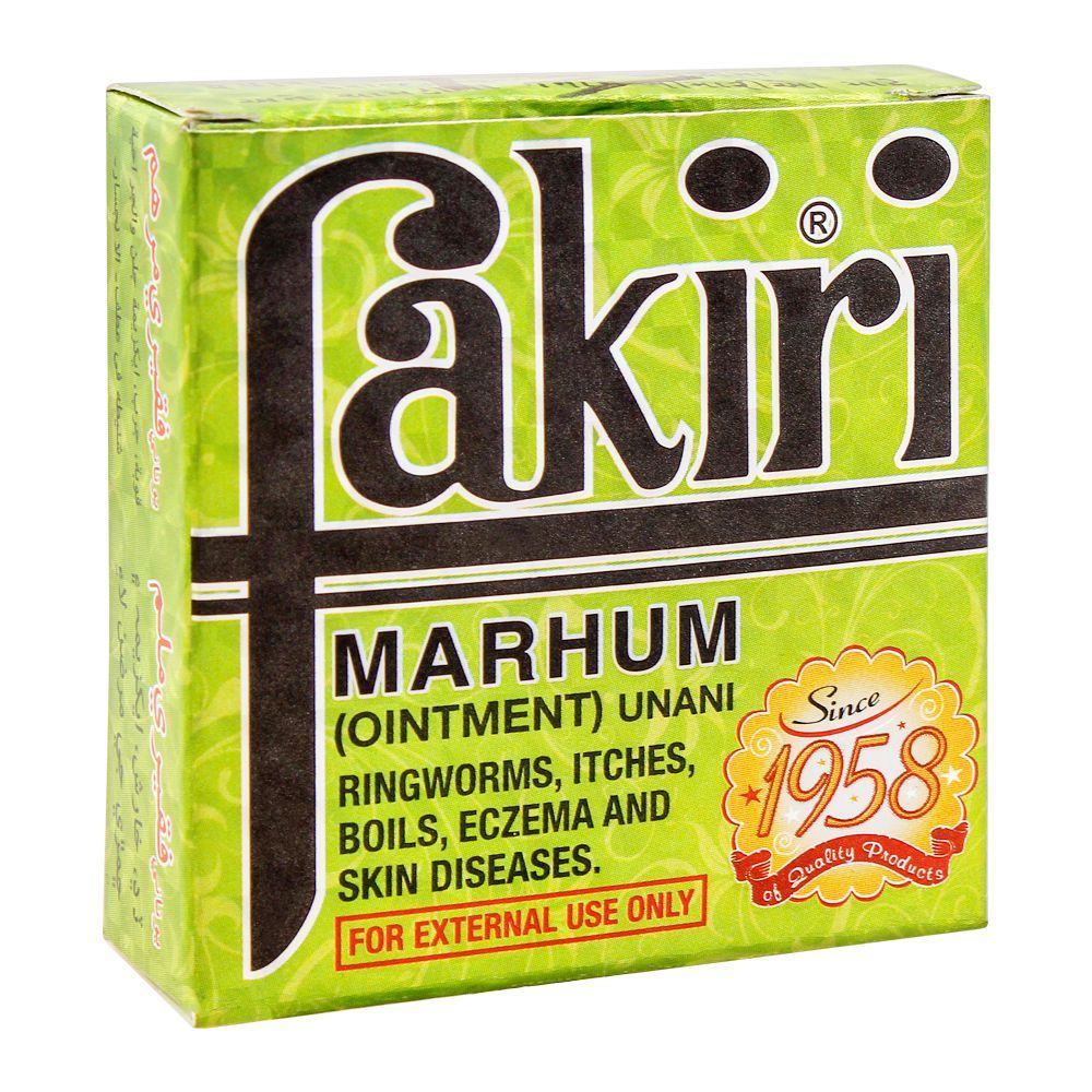 Fakiri Marhum Small