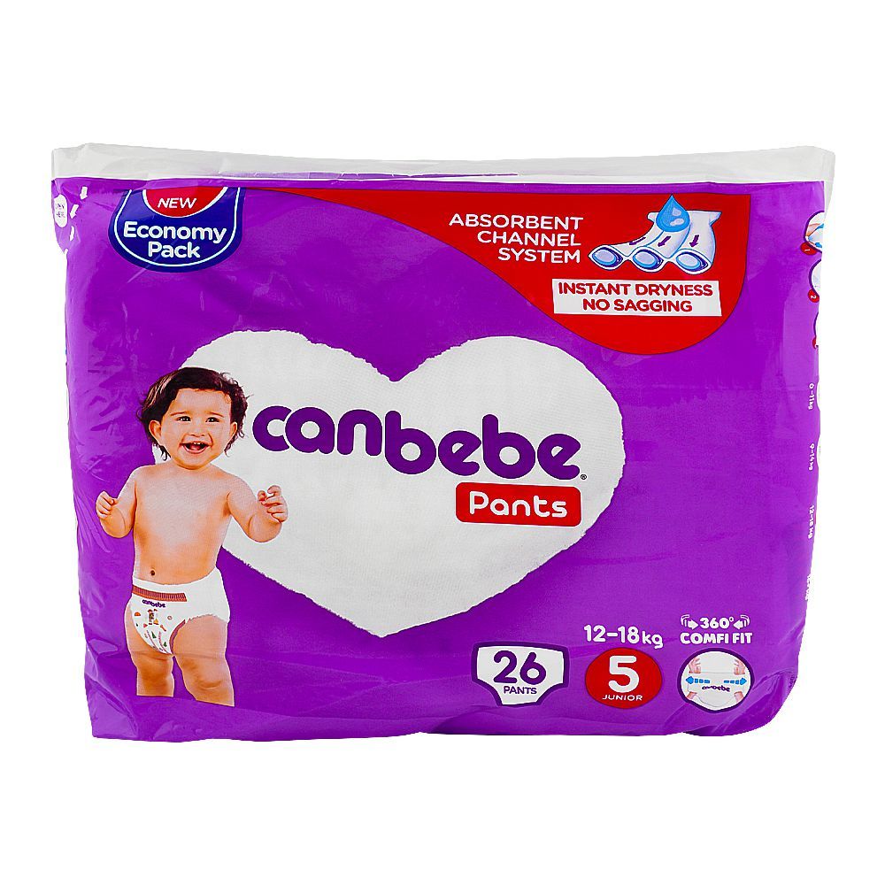 Canbebe Diapers #5 22s 