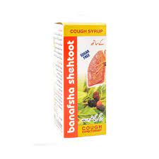Banafsha Shehtoot (Sugar Free) 120ml