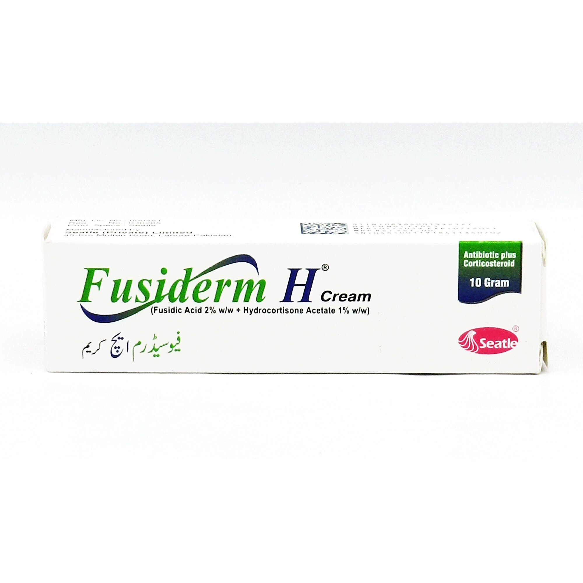 Fusiderm H Cream 15g