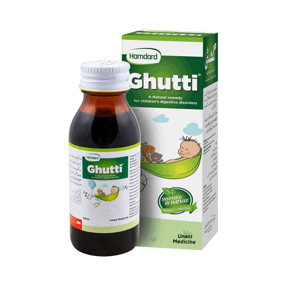 Ghutti Syp (Hamdard) 60ml