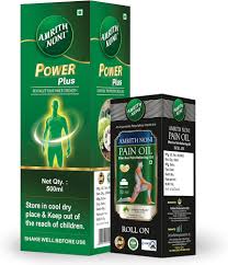 Power Joint Pain Killer Organic Oil 50ml