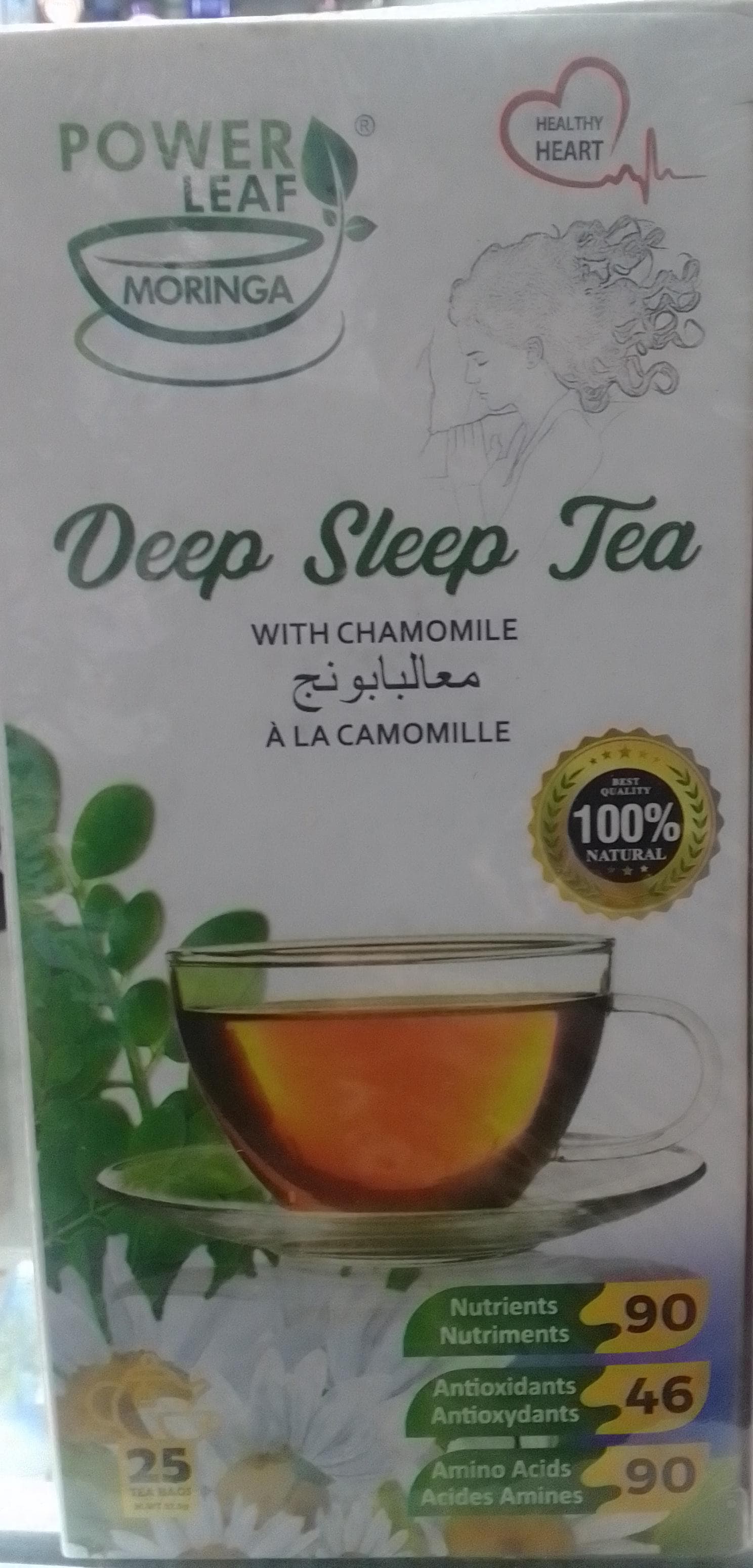 Power Leaf Deep Sleep Tea 1's
