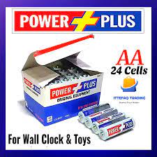 Power Plus Heavy Duty AA  1s