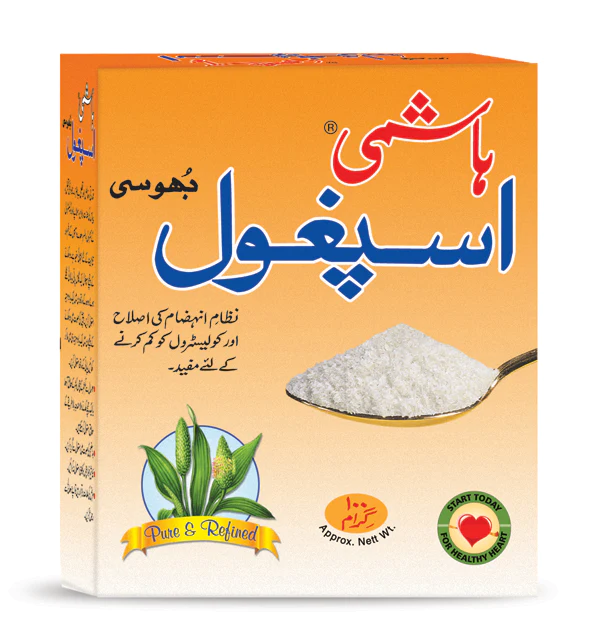 Hashmi Ispaghol 100gm