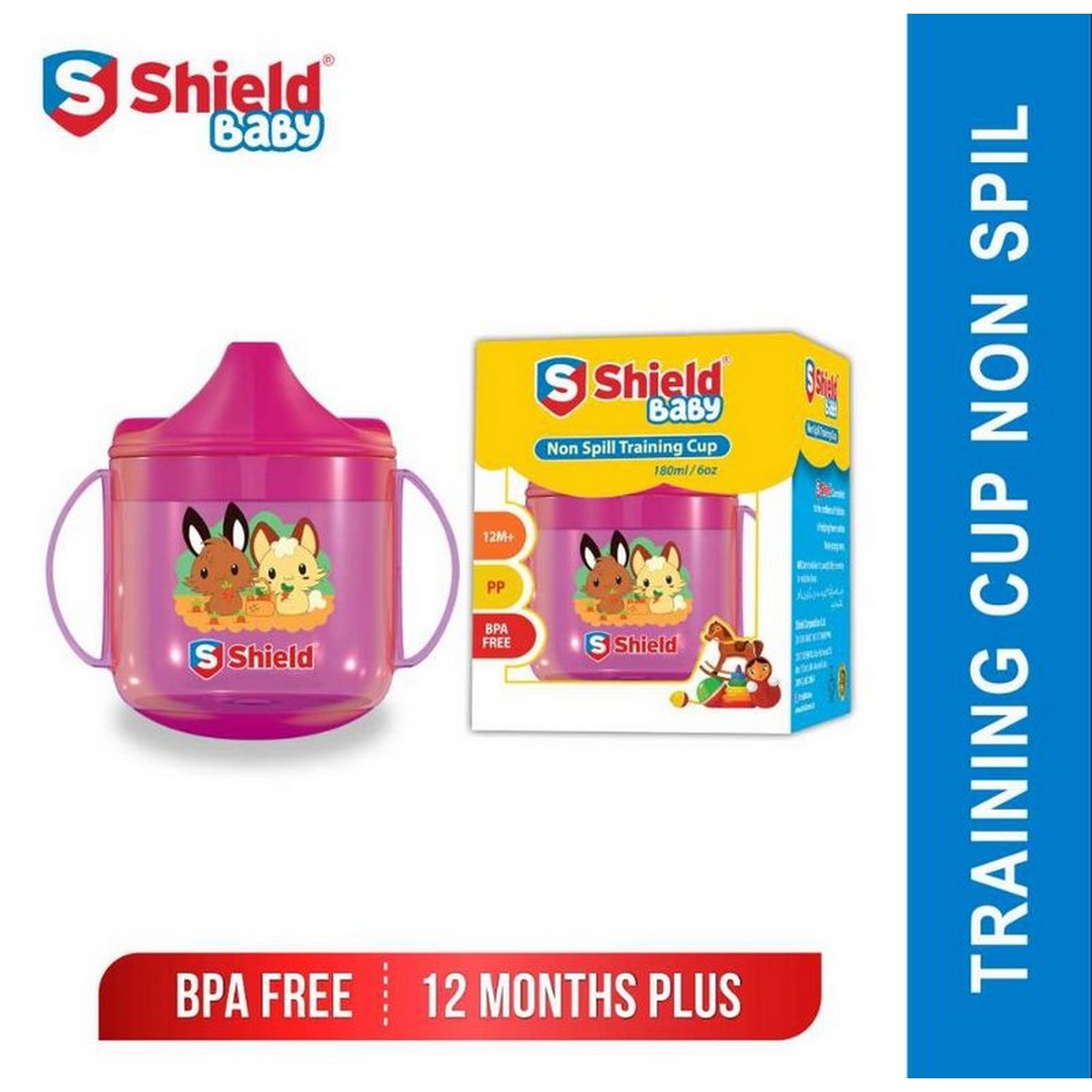 Shield Baby Training Cup Non Spill 180ml