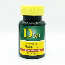 D Soft 5000iu Softgel