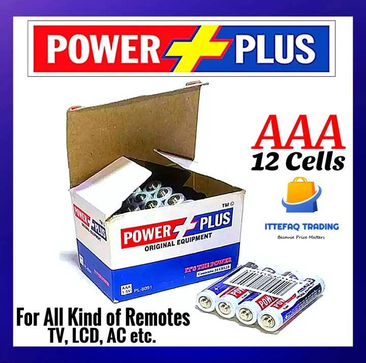 Power Plus Heavy Duty-AAA- 1s