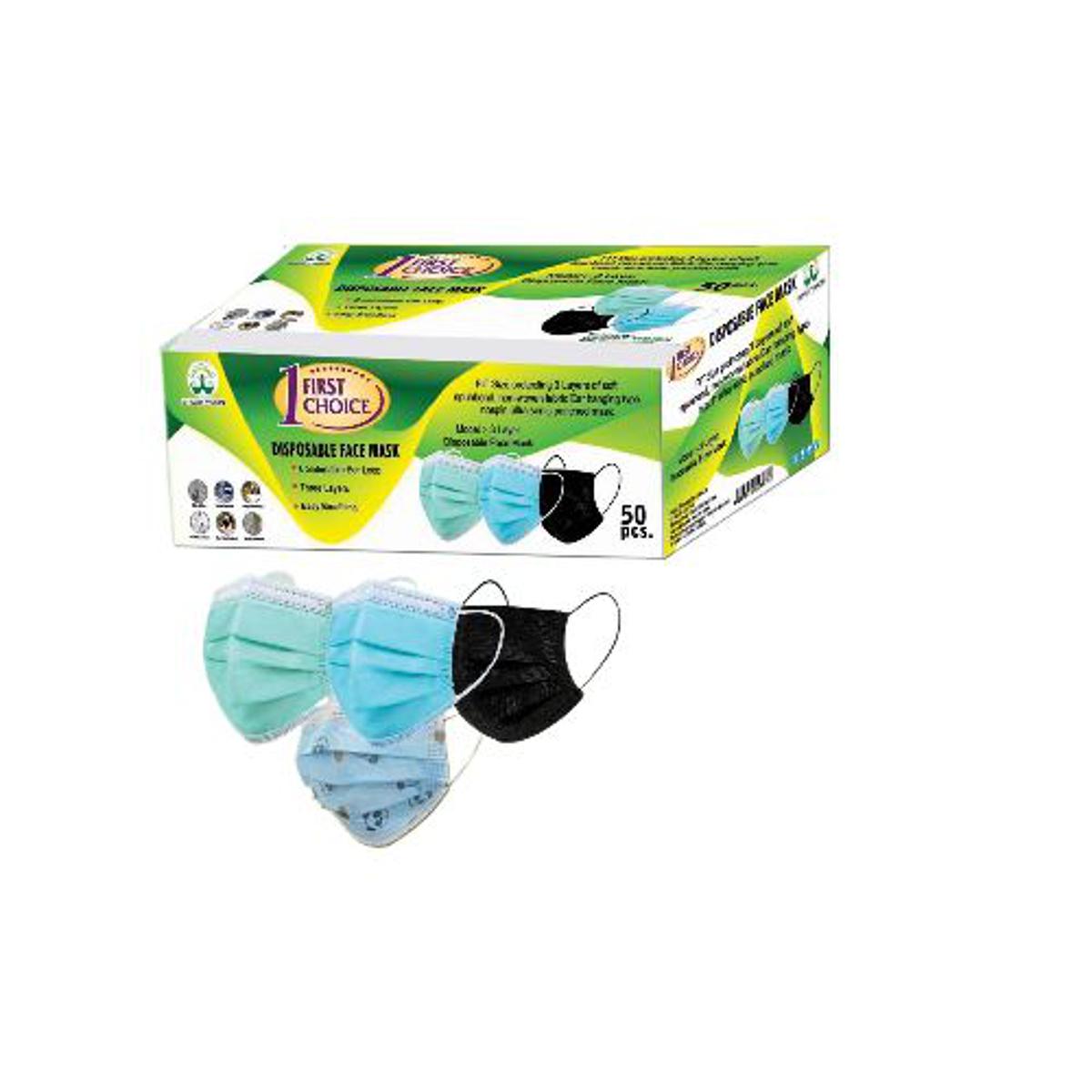 First Choice Face Mask 50's