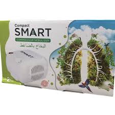 Smart Compact Nebulizer 