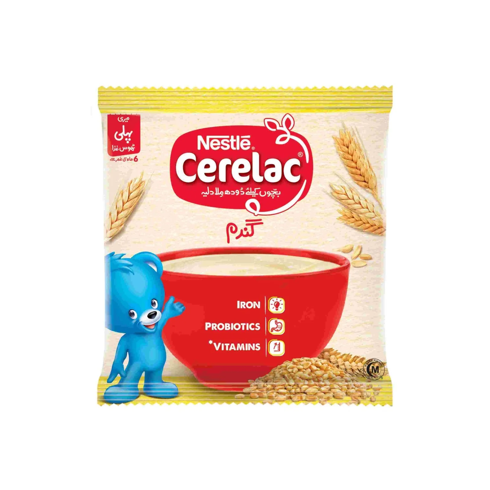 Cerelac Wheat 25g Sachet