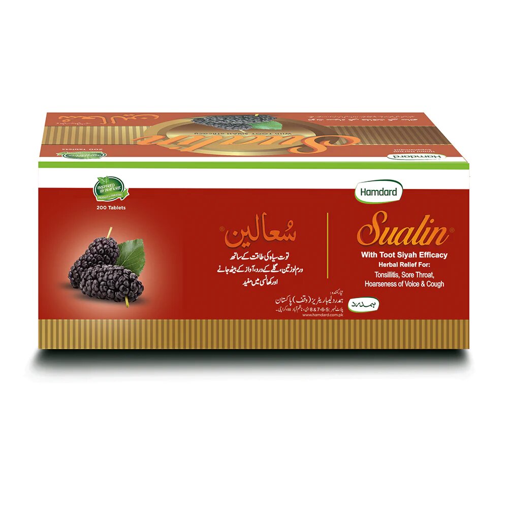 SUALIN TAB HAMDARD