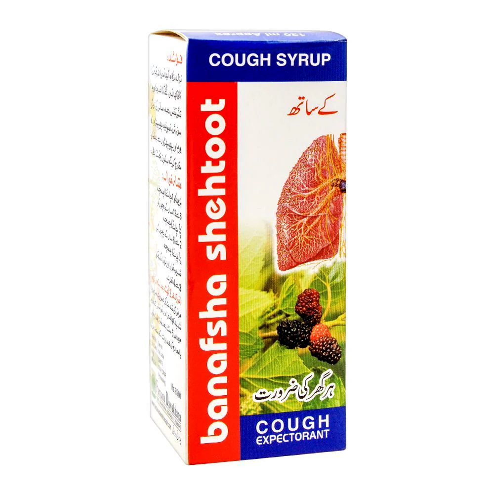Banafsha Shehtoot 120ml