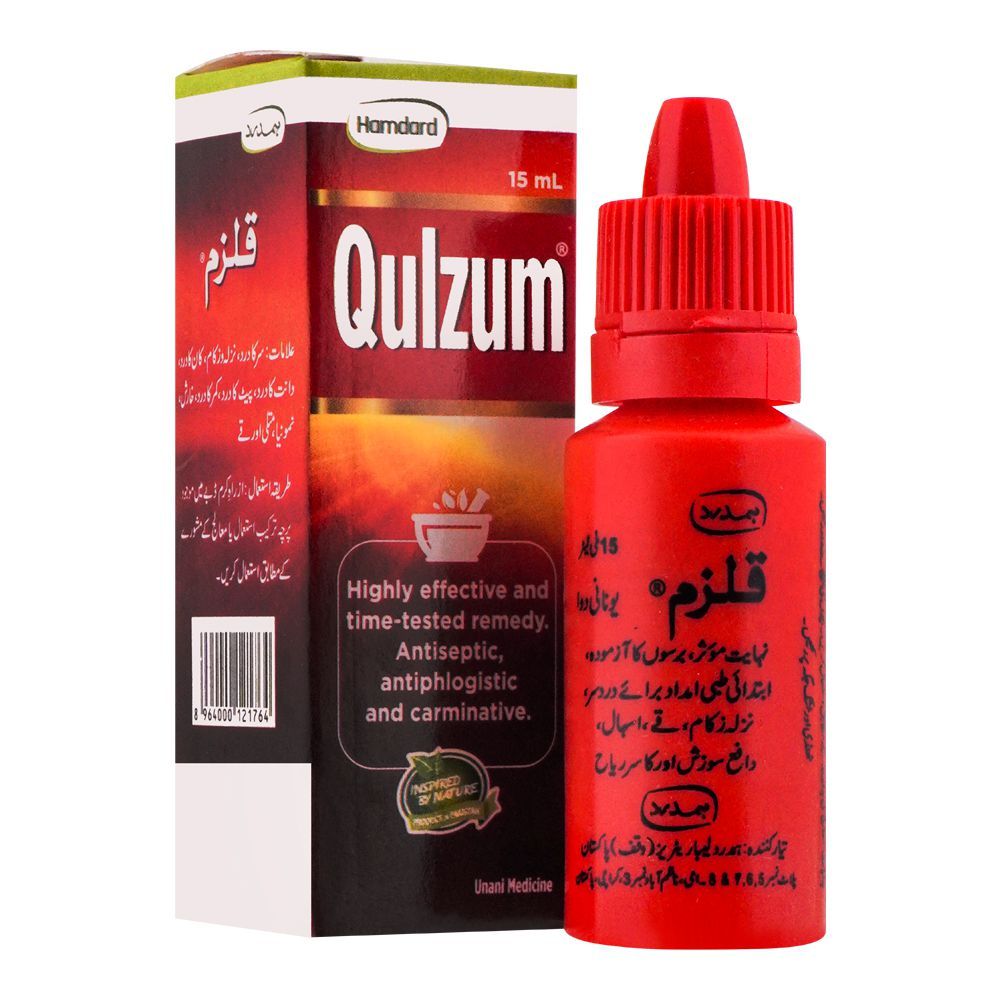 Qulzum Drop 15ml 