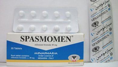 Spasmomen 40mg Tab  20's