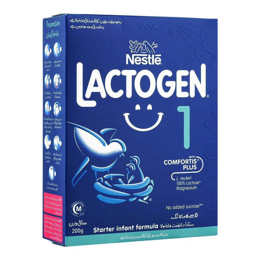 Lactogen 1 SP 200g