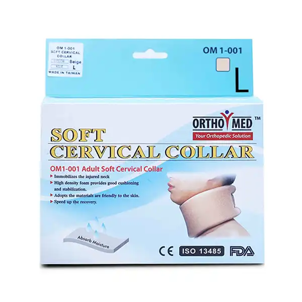 Soft Cervical Collar Small Orthomed