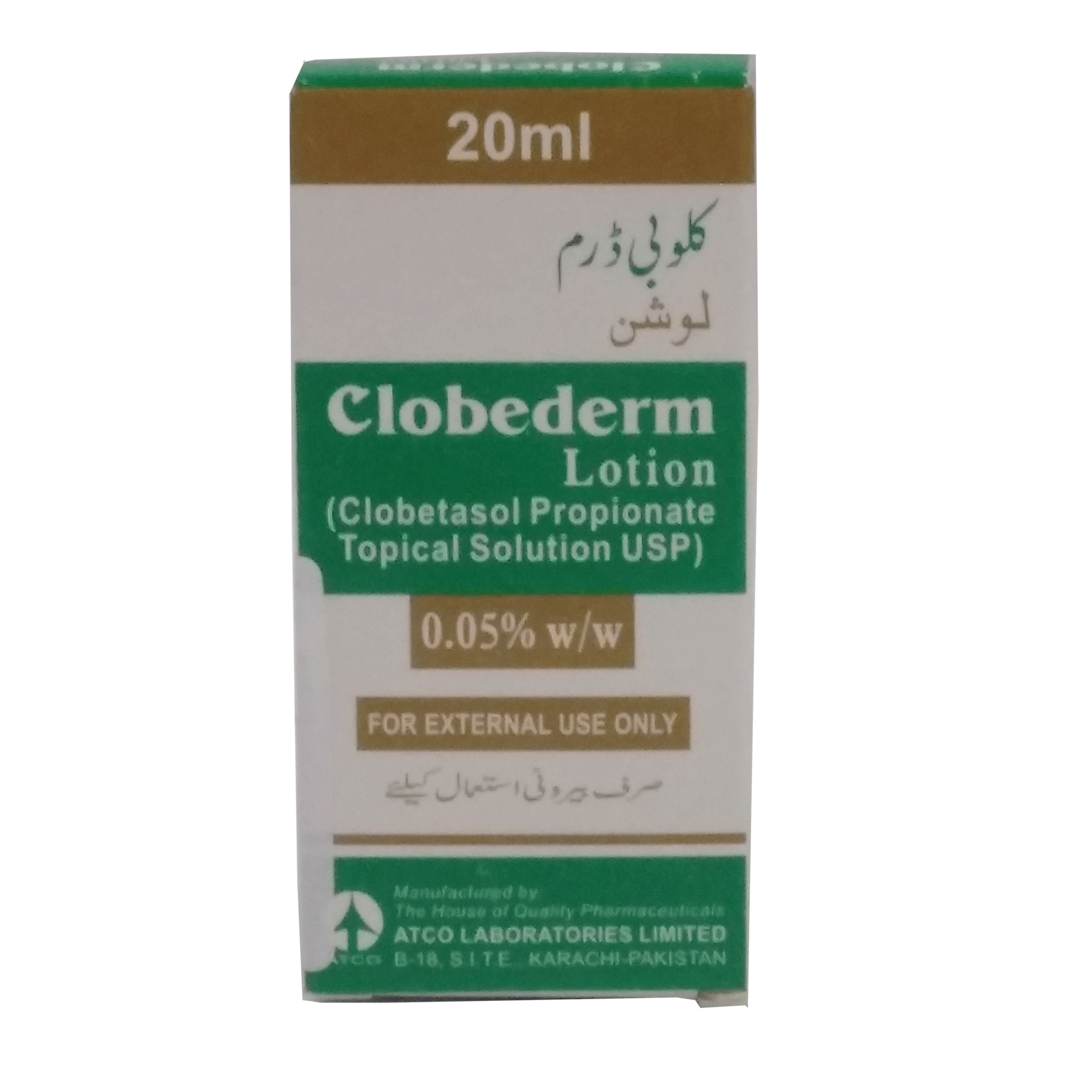 Clobederm 0.5% w/w Lotion 60ml